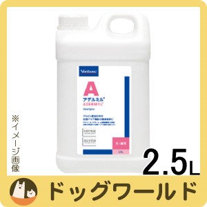 ビルバック アデルミル ペプチド シャンプー 2.5L