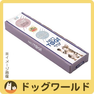 コーチョー ネオとぎ ケース付き 1個入り ※お一人様10個まで