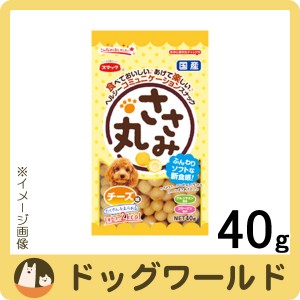 スマック ささみ丸 チーズ味 40g