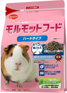 着色料・保存料不使用のモルモットフード！モルモットフード（ハードタイプ）600g[日本ペットフード]