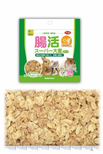[三晃商会]小動物用補助食・添加物不使用！腸活スーパー大麦フレーク50g
