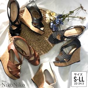 厚底サンダル クロス ベルトの通販 Au Pay マーケット