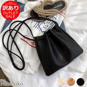 ショルダー バッグ 巾着 レザーの通販|au PAY マーケット