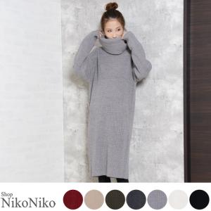 タートルネック ワンピースの通販 Au Pay マーケット