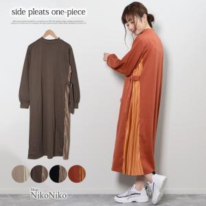 サイド プリーツ ワンピース コーデの通販 Au Pay マーケット