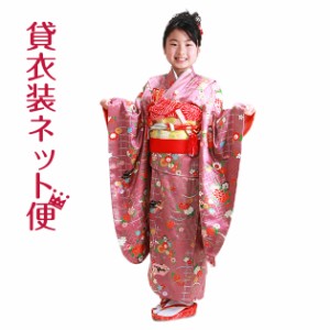 子供振袖 十三参り 女の子 卒業式 紅色 花車・扇面 送料無料NT-130