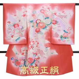 お宮参り 着物 女の子 赤ピンク/つづみ・牡丹 l-60 日本製高級正絹 産着 レンタル 着物 送料無料