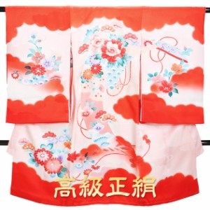 お宮参り 着物 女の子 赤/牡丹 l-62 日本製高級正絹 産着 レンタル 着物 送料無料