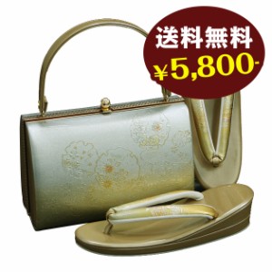 草履バッグセット レンタル【シルバーゴールド系-56】留袖 振袖 成人式に！和装小物 bagset-56