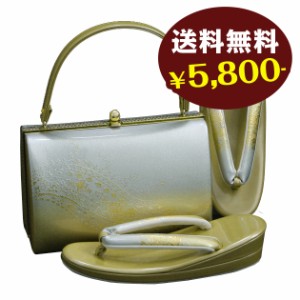 草履バッグセット レンタル【シルバーゴールド系-57】留袖 振袖 成人式に！和装小物 bagset-57