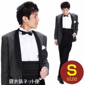 タキシード レンタル XS・Sサイズ/〜168cm/黒ストライプ NT-464 送料無料