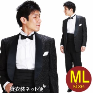 タキシード レンタル M・Lサイズ/168〜175cm/黒 NT-52270 送料無料