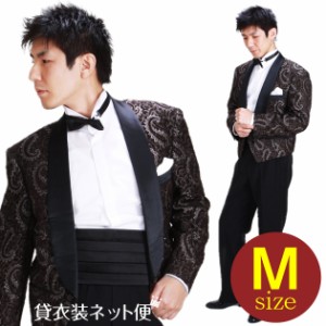 タキシード レンタル M・Lサイズ/165cm〜172cm/ブラウン NT-52438B 送料無料