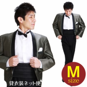 タキシード レンタル M・Lサイズ/165〜172cm/ゴールドブラウン NT-721 送料無料