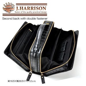 J.HARRISON ジョンハリソン セカンドバッグ 牛革 床革 ダブルファスナー クロコ型押し 鞄 JWT-007 BK (61) 新品