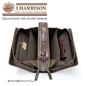 J.HARRISON ジョンハリソン セカンドバッグ 牛革 床革 ダブルファスナー クロコ型押し 鞄 JWT-007 BR (62) 新品