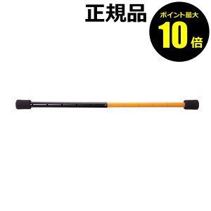 ソコノアジャストポール2セット アルミ 直径28mm 高さ280cm 1146+