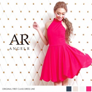 AngelR ドレス エンジェルアール キャバドレス ナイトドレス ミニドレス ピンク 7号 S 8328-AR クラブ スナック キャバクラ パーティード