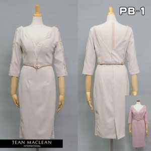 JEANMACLEAN ドレス ジャンマクレーン キャバドレス ナイトドレス ワンピース jean maclean 全２色 9号 M 11号 L 95417 クラブ スナック 