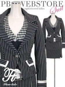 FlowTide スーツ フロータイド キャバスーツ ナイトスーツ デザインスーツ ブラック 黒 7号 S 61560-20 クラブ スナック キャバクラ パー