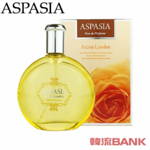 ASPASIA (アスパシア) オードパルファム - Sweet Powdery 韓国コスメ