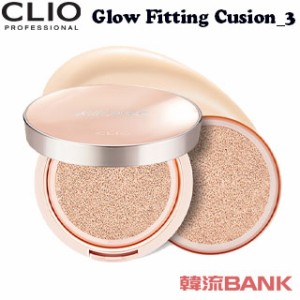 クリオ (CLIO)キルカバー密着光彩クッション(Kill Cover Glow Fitting Cushion) #03 リネン [本品+詰替用] 韓国コスメ