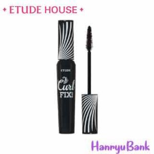 【送料無料・速達】 ETUDE HOUSE (エチュードハウス) ラッシュパーマカールフィックスマスカラ BROWN 韓国コスメ #01