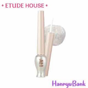 【送料無料・速達】 ETUDE HOUSE (エチュードハウス) - ティアー アイライナー (涙袋ライナー) 韓 国コスメ #01