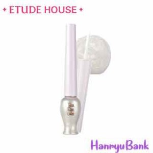 【送料無料・速達】 ETUDE HOUSE (エチュードハウス) - ティアー アイライナー (涙袋ライナー) 韓 国コスメ #03