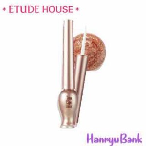 【送料無料・速達】 ETUDE HOUSE (エチュードハウス) - ティアー アイライナー (涙袋ライナー) 韓 国コスメ #04