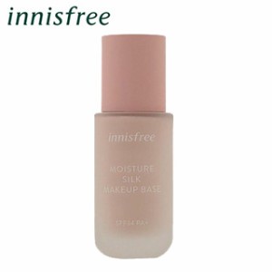 innisfree（イニスフリー) モイスチャー シルク ベース SPF34/PA+ /ピーチ  韓国コスメ