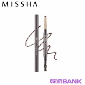 【送料無料・速達】 MISSHA (ミシャ) - ミシャ パーフェクト アイブロウ スタイラー #ダークブラウン 韓国コスメ