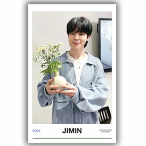 ジミン JIMIN (防弾少年団 / BTS) 2024年 (令和6年) フォト 壁掛けカレンダー グッズ