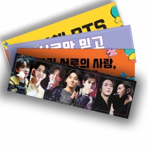 BTS (防弾少年団) グッズ - フォト スローガン セット (PHOTO SLOGAN SET)