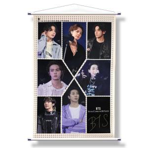 BTS タペストリー 防弾少年団 Amazon.co.jp: Bts 防弾少年団jin 金硕珍 ジン タペストリー