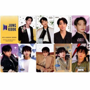 【送料無料・速達】 ジョングク JUNG KOOK (防弾少年団 / BTS) グッズ - 透明 フォト トレカ カード セット (Clear Photo Card Set) [25