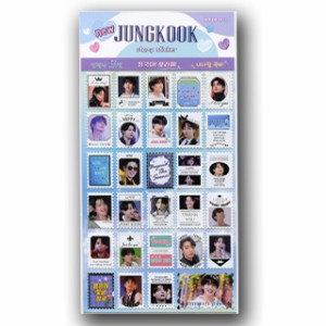 【送料無料・速達】 JUNG KOOK ジョングク (防弾少年団 BTS バンタン) 記念 切手 シール ステッカー (Celebrate Stamp Sticker) [29ピー