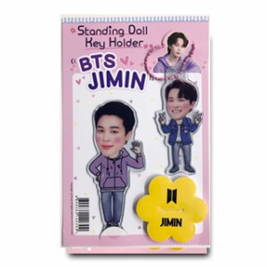 【送料無料・速達】 JIMIN ジミン (防弾少年団 / BTS) スタンディングドール + キーホルダー (Standing Doll + Key Holder) マ