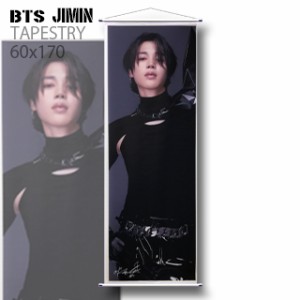 JIMIN ジミン (防弾少年団 / BTS) 特大型 タペストリー (OVERSIZED TAPESTRY) 170cm x 60cm SIZE グッズ