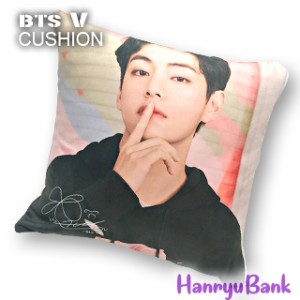 V (防弾少年団 / BTS) クッション CUSHION D ver. グッズ