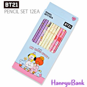 【送料無料・速達】 BTS (防弾少年団) 公式 グッズ [BT21] 12本 ベビーえんぴつセット