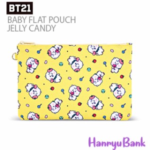 BTS (防弾少年団) 公式 グッズ [BT21] ベビーフラット ポーチ　JELLY CANDY (RJ / JIN)