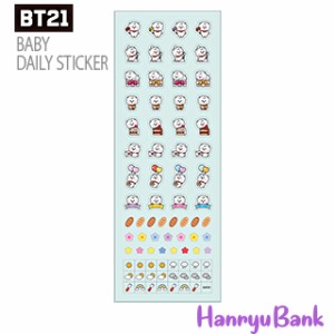 【送料無料・速達】 BTS (防弾少年団) 公式 グッズ [BT21] (RJ/JIN) デイリーステッカー(DAILY STICKER)