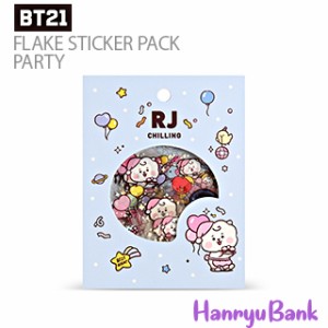 【送料無料・速達】 BTS (防弾少年団) 公式 グッズ [BT21] (RJ/JIN) ベビーフレークステッカーパック(パーティー)