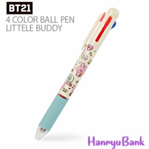 【送料無料・速達】BTS (防弾少年団/バンタン) 公式 グッズ [BT21]  (COOKY/ジョングク) LITTLE BUDDY 4色ボールペン 0.5mm