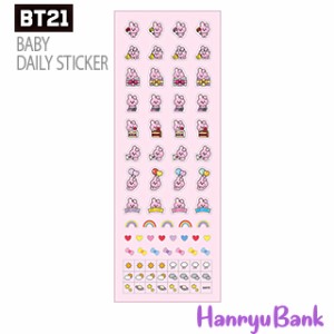 【送料無料・速達】 BTS (防弾少年団) 公式 グッズ [BT21] (COOKY/JUNGKOOK) デイリーステッカー(DAILY STICKER)