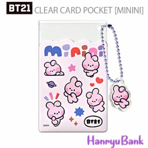 【送料無料・速達】 BTS (防弾少年団) 公式 グッズ [BT21] (COOKY / Jungkook) クリアカードポケット(Minini)