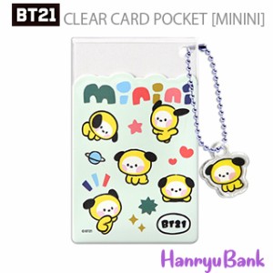 【送料無料・速達】 BTS (防弾少年団) 公式 グッズ [BT21] (CHIMMY / JIMIN) クリアカードポケット(Minini)