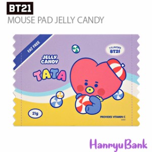 【送料無料・速達】BTS (防弾少年団/バンタン) 公式 グッズ [BT21] (TATA/V) マウスパッド JELLY CANDY