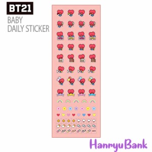 【送料無料・速達】 BTS (防弾少年団) 公式 グッズ [BT21] (TATA/V) デイリーステッカー(DAILY STICKER)